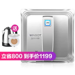 雙十一預(yù)售搶先看 數(shù)碼家電爆款預(yù)售清單，省錢攻略全解析